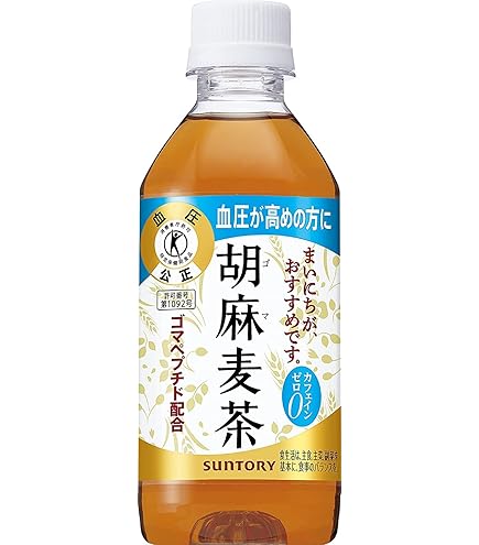 サントリー　胡麻麦茶　3ケース Amazon.co.jp: 胡麻麦茶 350mlPET × 72本 [24本×3ケース] サントリー
