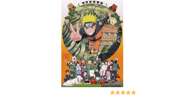 Amazon Co Jp Naruto ナルト 疾風伝 B 10年 カレンダー 文房具 オフィス用品