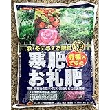 ヤマトコーポレーション:醗酵油かす 小粒 2kg