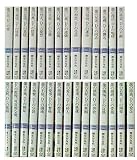 龍&Dr.シリーズ 1-29巻セット (講談社X文庫)