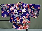 ベビー用着物　『花うさぎ』　当店オリジナル特注品　一ツ身被布セット Z7256-02
