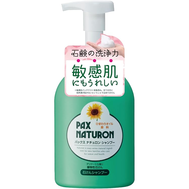 太陽油脂 パックスナチュロン シャンプー つめかえ用 500ML×12個セット シトラスフローラルの香り 植物性石鹸シャンプー Amazon | 太陽油脂 パックスナチュロン シャンプー つめかえ用 500ml