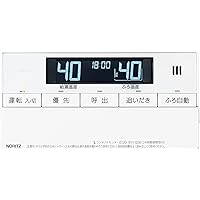 Amazon.co.jp: ノーリツ RC-J101Eマルチセット オプションリモコン 