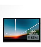 Amazon | Wacom ワコム 有機ELペンタブレット Wacom Movink 13