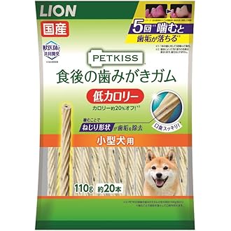 Amazon Co Jp 売れ筋ランキング 犬用デンタルスティック の中で最も人気のある商品です