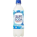 カルピス カルピスソーダ 500ml×24本