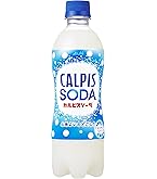 Amazon.co.jp: カルピス カルピスソーダ 500ml×24本 : 食品・飲料・お酒