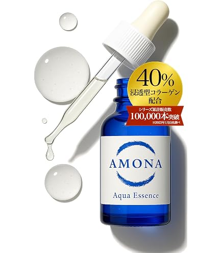 Amazon.co.jp: AAPE プレミアムエッセンス 6mL/本 7本入 トリプル
