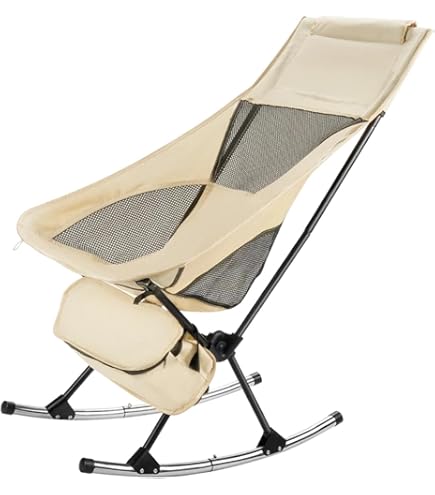 【2個セット】ノースイーグル ロッキンチェア アースグリーン NE2400 ロッキンチェア アースグリーン NE-2400 | アウトドア用品