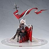 アズールレーン エーギル 軽装Ver. 1/7 完成品フィギュア