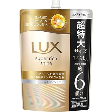 Amazon.co.jp 人気ギフトランキング: リンス・コンディショナー で