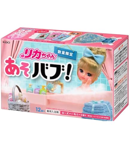 Amazon.co.jp: バブ プラレール あそバブ！すがすがしい高原の森の香り