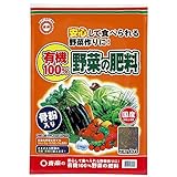 東商:有機100％野菜の肥料 4kg