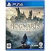 ホグワーツ・レガシー（HOGWARTS LEGACY）
