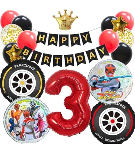 Amazon | 爆上戦隊 ブンブンジャー 誕生日 飾り付け バースデー