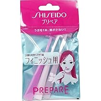 Amazon.co.jp: まゆ専用カミソリ 超小型刃 T型 ステンレス刃物鋼 2518