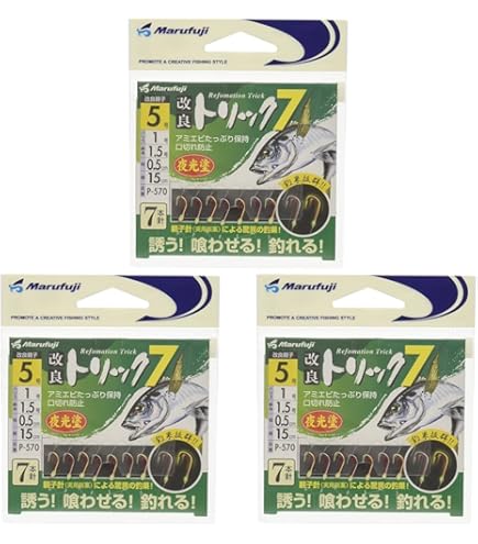 Amazon.co.jp: マルフジ P-559 トリックエース夜光 5号 : おもちゃ