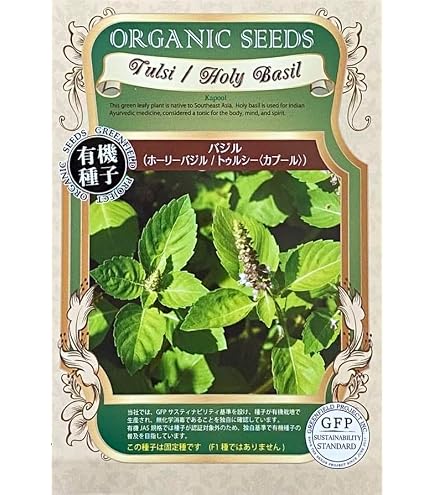 Amazon.co.jp: 特選 アガベ 牛魔王（極上株）S級血統高級品種super牛