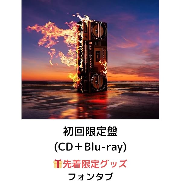 Amazon.co.jp: B'z, 稲葉浩志, 松本孝弘, TAK MATSUMOTO : 【Amazon.co