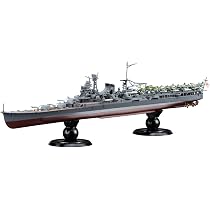 Amazon | フジミ模型 1/700 帝国海軍シリーズ No.55 日本海軍重巡洋艦