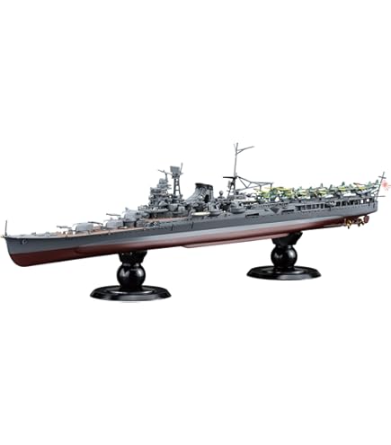 Amazon | フジミ模型(FUJIMI) 1/700 ドック 32.6 x 21 x 6 cm
