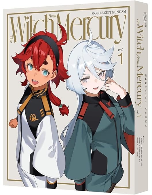 機動戦士ガンダム 水星の魔女　1期、2期　 DVD 全8巻 Amazon.co.jp: 機動戦士ガンダム 水星の魔女 特装限定版 Season1