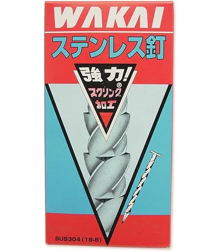Amazon.co.jp: WAKAI ステンレスヒットネイル HN-55 4.5x55(mm) 50本入 Amazon.co.jp: WAKAI ステンレスヒットネイル HN-55 4.5x55(mm) 50本入