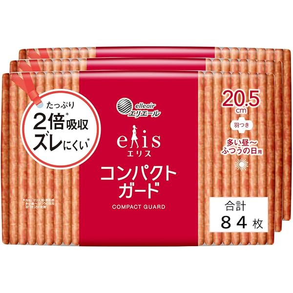 Amazon.co.jp: ピンポン コンプリートアートワークス : アニメディア