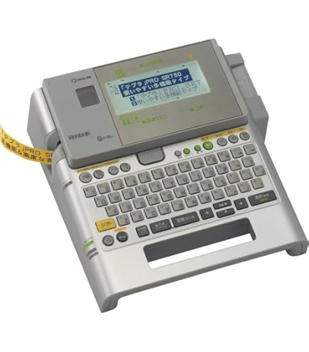 Amazon | キングジム ラベルライター テプラPRO SR750 & テープ
