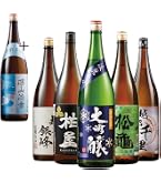 Amazon.co.jp: 日本酒 のみくらべセット 大吟醸 だけの飲み比べ セット