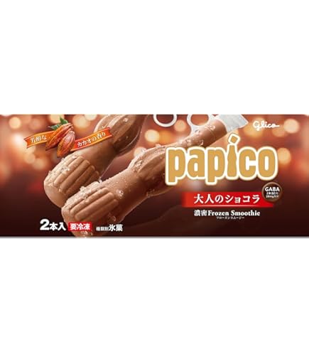 Amazon.co.jp: Papico Adult Chocolate, 2.7 fl oz (80 ml) x 2