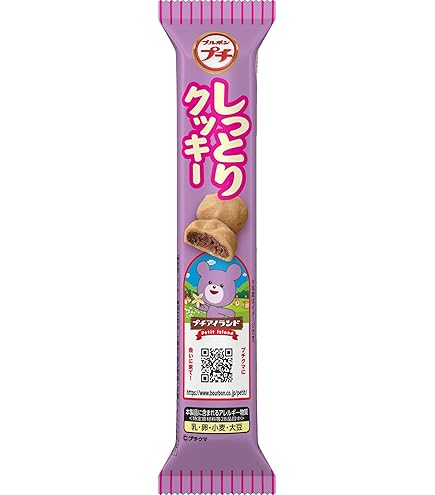 Amazon.co.jp: Monolog Style ブルボン ラングロール