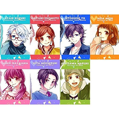 イラスト集 最高かつ最も包括的なハニワ イラスト 集