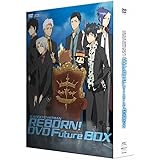 家庭教師ヒットマンREBORN！　未来編　DVD FUTURE BOX
