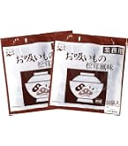 Amazon.co.jp: 永谷園 業務用お吸いもの松茸風味 2.3g×50袋入 : 食品