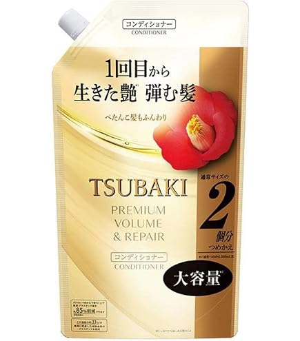 Amazon | ツバキ ボリュームタッチ コンディショナー つめかえ用 × 3個