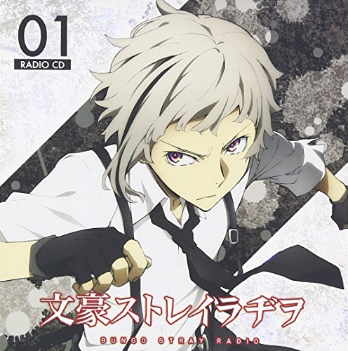 木村良平 上村祐翔 阿座上洋平らが演じるキャラ登場 マジカルデイズ 大型アップデートを17年夏に実施決定 Okmusic Up S 声優のニュース