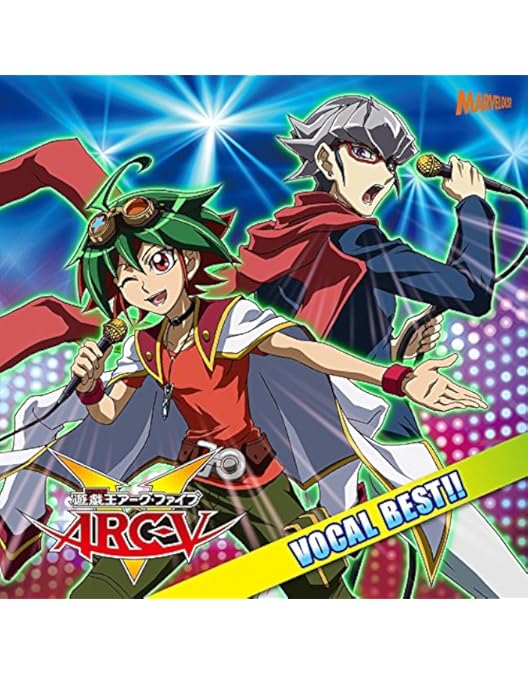 Amazon.co.jp: TVアニメ『遊☆戯☆王』シリーズ OP&ED ANIMATION