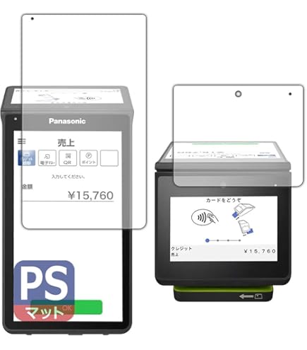 Amazon.co.jp: パナソニック 電子サイン用スタイラスペン stera