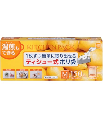 Amazon.co.jp: 日本サニパック(Sanipak) 【まとめ買い】食品保存用ポリ