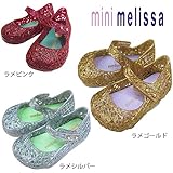 (メリッサ)melissa　カンパーナ ジグザグ/ラメゴールド 22/23インチ(13cm)