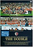 �����A���g���[�Y �V�[�Y�����r���[2007 THE DOUBLE