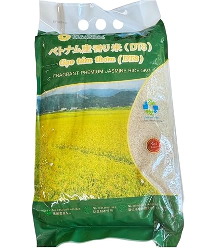 Amazon.co.jp: AAN HAJJI BABA Premium Japonica/プレミアム