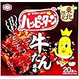 亀田製菓 東北限定 ハッピーターン 牛たん風味 20枚入り