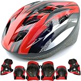 (ユリーナ) YRINA 子供用 自転車 ヘルメット 幼児 こども キッズプロテクター セット 調整可能 安全 軽量 ヘルメット (レッド)