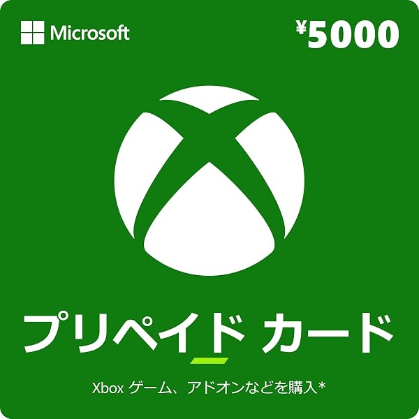 Xbox プリペイドカード 5,000円 デジタルコード 【旧 Xbox ギフトカード】|オンラインコード版 - 1