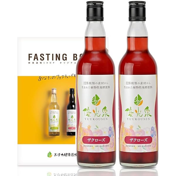 Amazon | 【リニューアルの為ページが移行しました】優光泉 ゆうこう