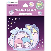 サンリオ キャラクターアルバム リトルツインスターズ Amazon | グルマンディーズ サンリオキャラクターズ モバイル