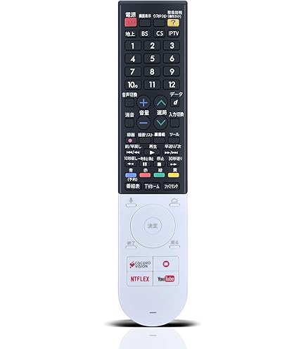 SHARP AQUOS アクオス テレビ用純正リモコン GB354SA まとめ Amazon | シャープ AQUOS テレビ用純正リモコン GB354SA