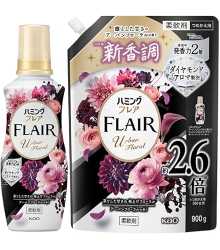 Amazon | ハミング Fine(ファイン) 柔軟剤 ヨーロピアンジャスミン
